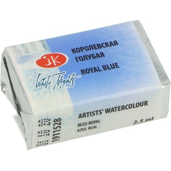 ST. Petersburg akvarelová farba 528 pastelovo modrá royal blue 2,5ml