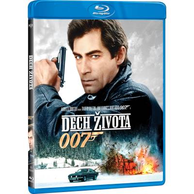 MagicBox 007: Живи светлини - Blu-ray (010701)