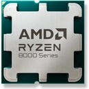 AMD Ryzen 5 8400F 6-Core 4.2GHz MPK Tray (100-100001591MPK)