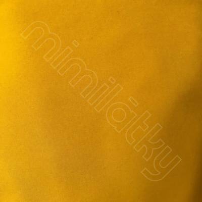 Softshell teple žlutý