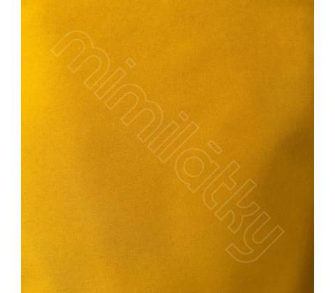 Softshell teple žlutý
