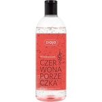 Ziaja Redcurrant Shower Gel - Освежаващ душ гел с аромат на червено френско грозде (500 мл) (049787)