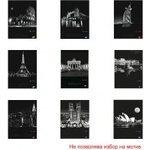 Elisa Тетрадка с телчета А5 60л Cities by Night редове