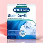 Dr. Beckmann Сашета против петна 3х40гр (2523)