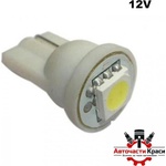Paolo Диодни крушки - 28690 2бр. /к-т (28690) - avtochastikrasi