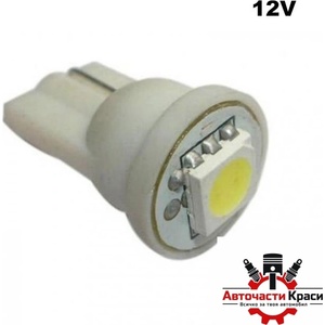 Paolo Диодни крушки - 28690 2бр. /к-т (28690) - avtochastikrasi