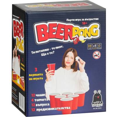 Play Land Парти игра Playland - Beer Pong (BGBG0004600N)