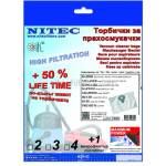 NITEC Торбички за прахосмукачки НИТЕК, код Т800
