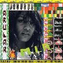 M.I.A. - Arular CD