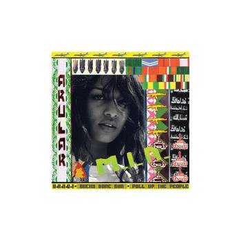 M.I.A. - Arular CD
