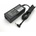 Lenovo Lenovo, 65W/20V/3.25A, букса - 7.9mm 5.5mm (CHAR0205)