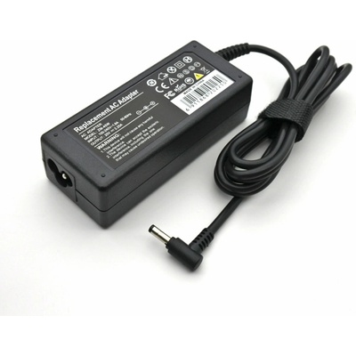 Lenovo Lenovo, 65W/20V/3.25A, букса - 7.9mm 5.5mm (CHAR0205)