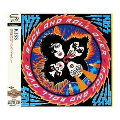 Kiss - Rock And Roll Over / SHM / Japan CD