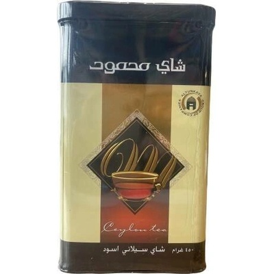 Mahmod čaj Cejlonský černý čaj plechovka 450 g