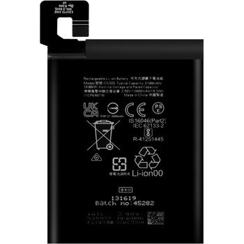 MPS Батерия за Google Pixel 9a, 5000 mAh (24807)