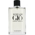 Giorgio Armani Acqua di Giò Profondo parfémovaná voda pánská 200 ml plnitelný flakon
