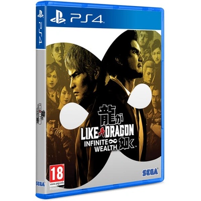 SEGA Like a Dragon Infinite Wealth (PS4)
