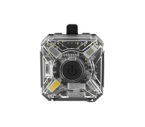 Nitecore NU06