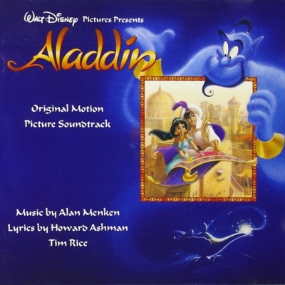 SOUNDTRACK - ALADDIN CD