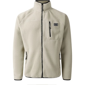 Dare2b Camber Fleece Размер: L / Цвят: каки