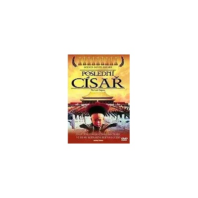 Poslední císař - DVD