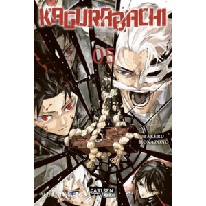 Kagurabachi 5 | Antje Bockel (ISBN: 9783551807533)