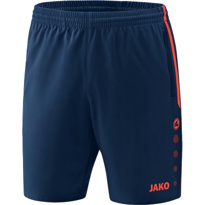 Jako Шорти JAKO Competition 2.0 Short kids 6218k-18 Размер 164