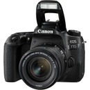 Digitálne fotoaparáty Canon EOS 77D