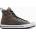 Converse Обувки chuck taylor as