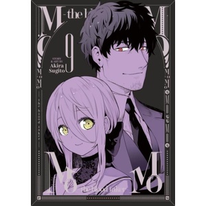 MoMo: The Blood Taker, Vol. 9: The riveting finale (ISBN: 9798888436608)