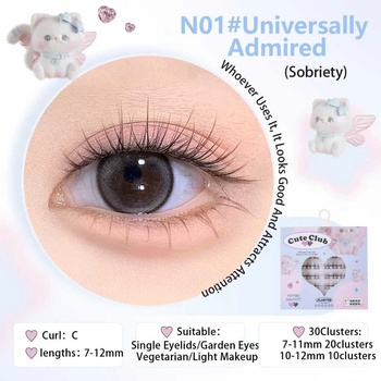 Image 1 of Flortte - Special Edition False Eyelashes 30pcs - N01 UNIVERSALLY ADMIRED