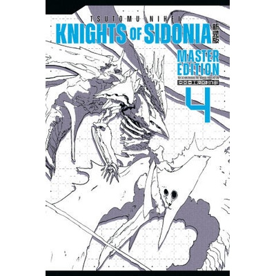 Knights of Sidonia 4 | Josef Shanel