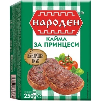 Кайма Народна за принцеси 250гр