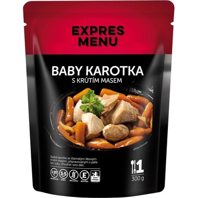 Expres menu Пуйка с baby моркови 300