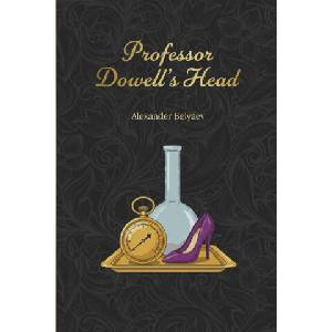 Professor Dowell's Head (2026)