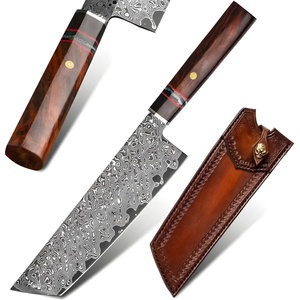 HARAHU Дамаски кухненски нож harahu yu-29020 - Кафяв kp29020
