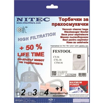 NITEC Торбички за прахосмукачки НИТЕК, код Т6299