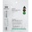 VT Cosmetics Mild Reedle Shot 300 2-Step Mask - Стягаща лист-маска 1.5г + 25г