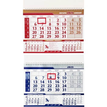 Календар стенен 1 тяло работен ПР