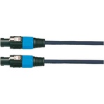 Soundking BD111 7, 5 m Кабел за високоговорители (BD111-25)