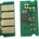 Compatible Ресет чип за тонер касета M C250 Cyan - 2.3k, 408353 (408353-CHIP)