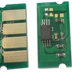 Compatible Ресет чип за тонер касета M C250 Cyan - 2.3k, 408353 (408353-CHIP)