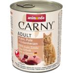 Animonda Carny Adult - Пиле, пуйка и патица 800 г
