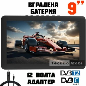 Image 1 of Northern Cross NC-T9