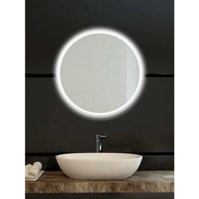 Amirro Moonlight 70 cm 411-057