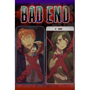 BAD END