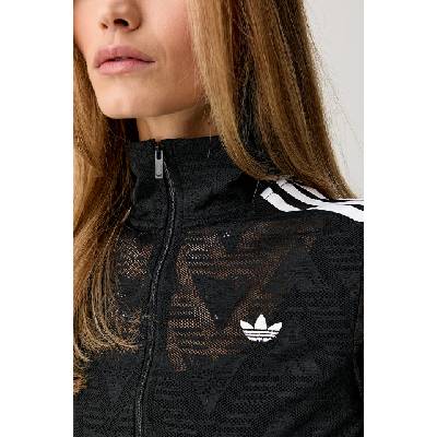 Adidas суичър с цип дамски Firebird (KD0349)