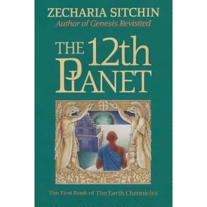12th Planet (ISBN: 9780939680887)