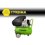 ТУНДЖА КВ25 9700300