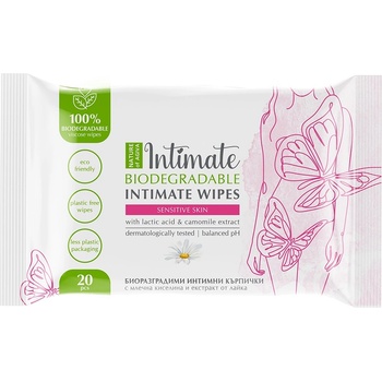 Nature of Agiva Intimate Биоразградими интимни кърпички за чувствителна кожа, 20 броя
